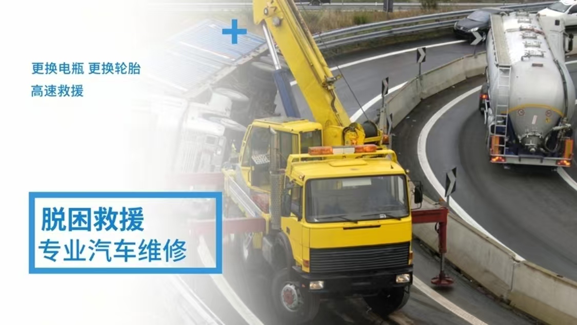 脱困1.jpg